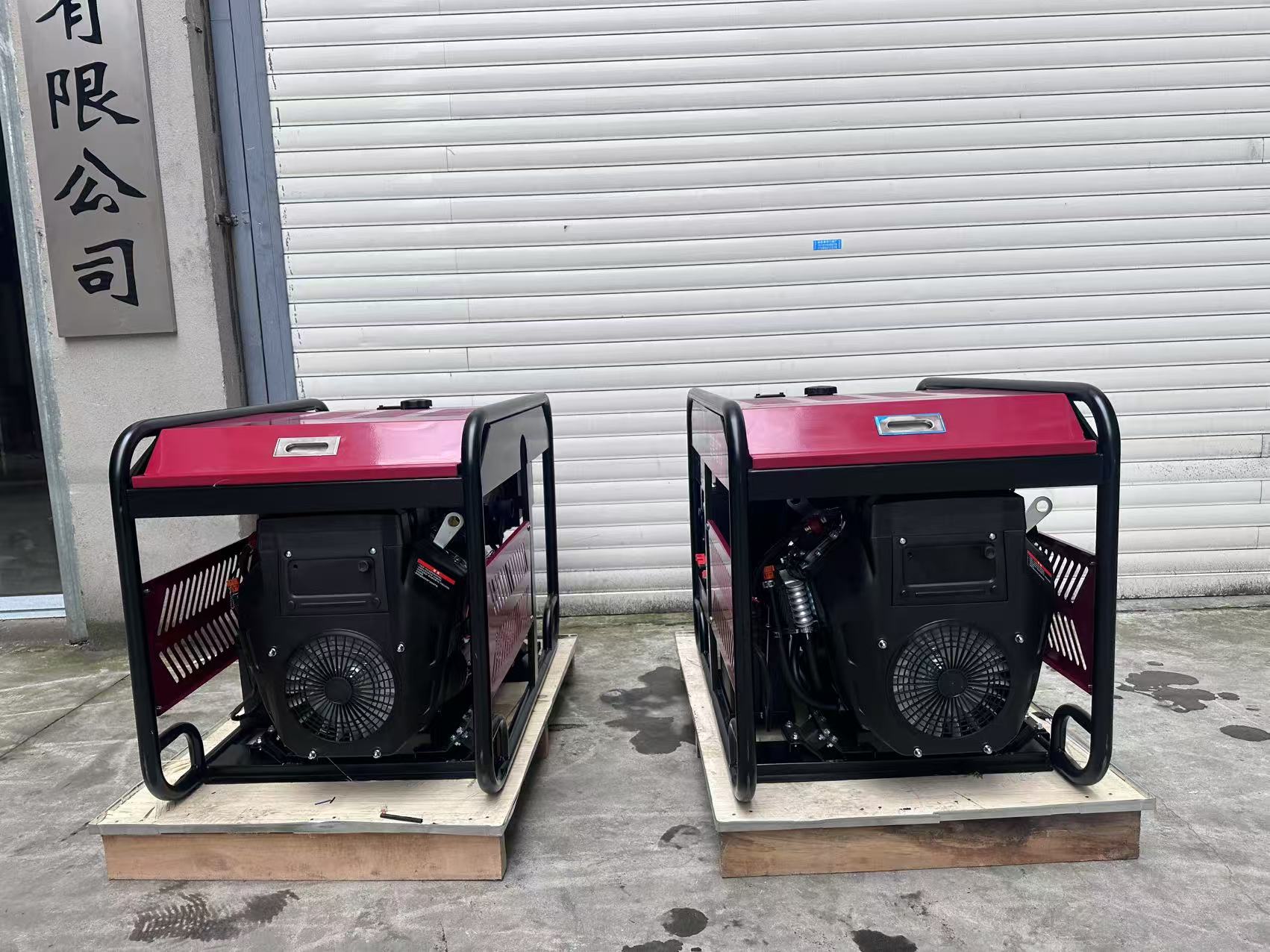 50L (2)